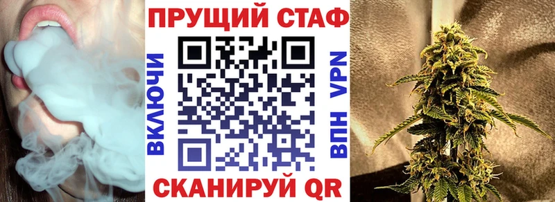Где продают наркотики Дмитровск Бошки Шишки А ПВП ГАШИШ Cocaine