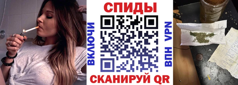 Бутират жидкий экстази  Дмитровск 