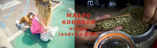кокс Богородицк
