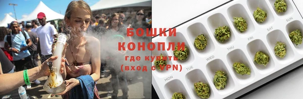 герыч Лихославль