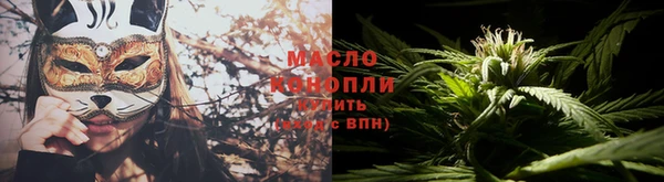 кокс Богородицк