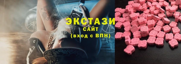 кристаллы Лиски