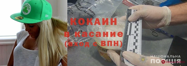скорость mdpv Липки