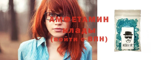 кокс Богородицк