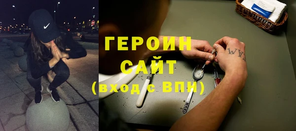твердый Богданович