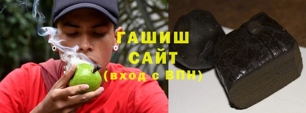 герыч Лихославль