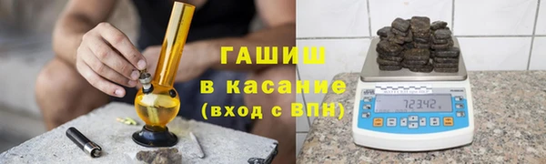 твердый Богданович