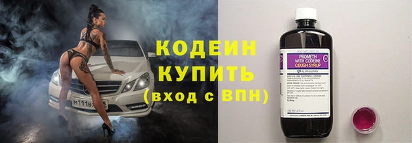 кристаллы Лиски