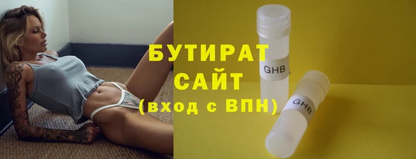 твердый Богданович