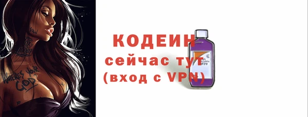 скорость mdpv Липки