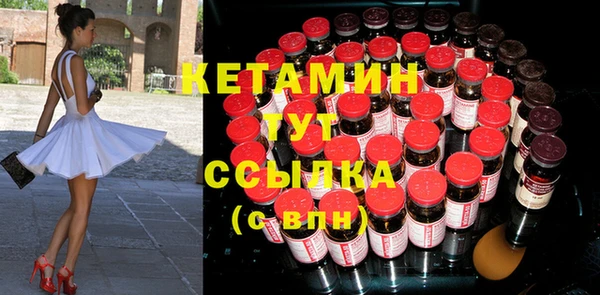 скорость mdpv Липки