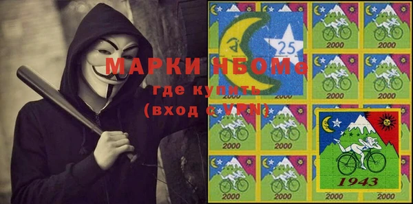твердый Богданович