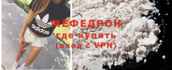 гашишное масло Майский