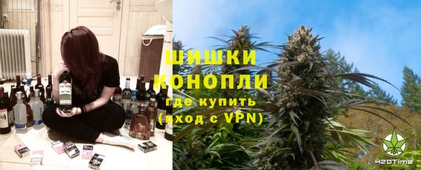 кристаллы Лиски