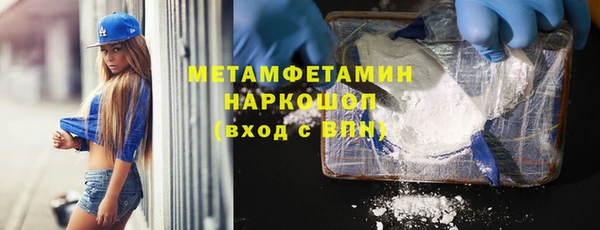 кокс Богородицк