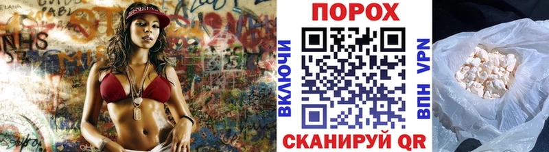 МЕТАМФЕТАМИН Methamphetamine  наркошоп  Дмитровск 