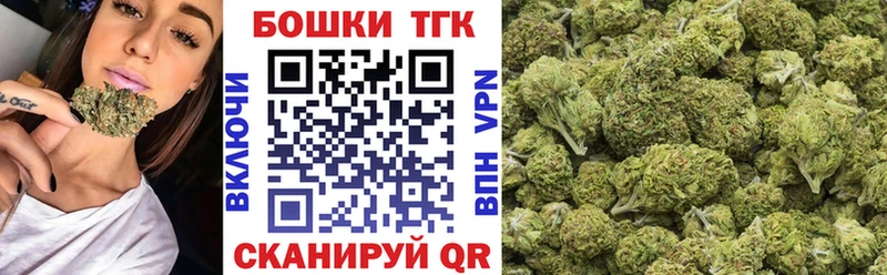 Шишки марихуана VHQ Дмитровск